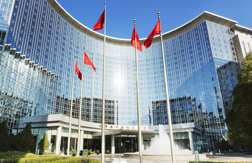 北京東方君悅大酒店