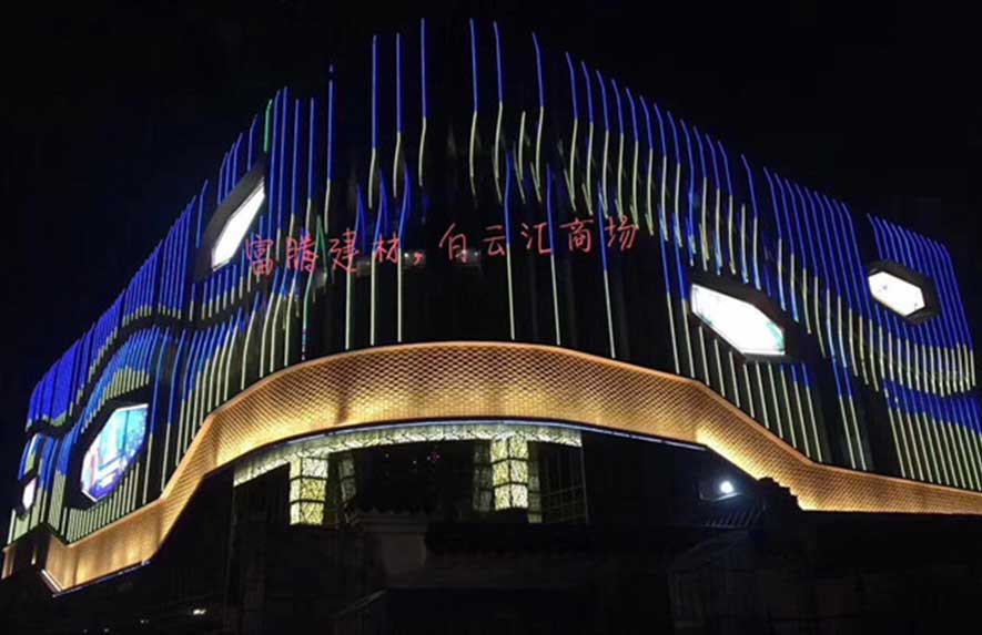 廣州市白云匯購物廣場