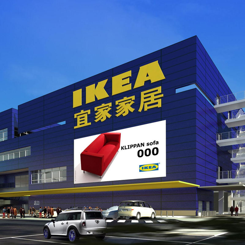 商場(chǎng)外立面幕墻鋁板