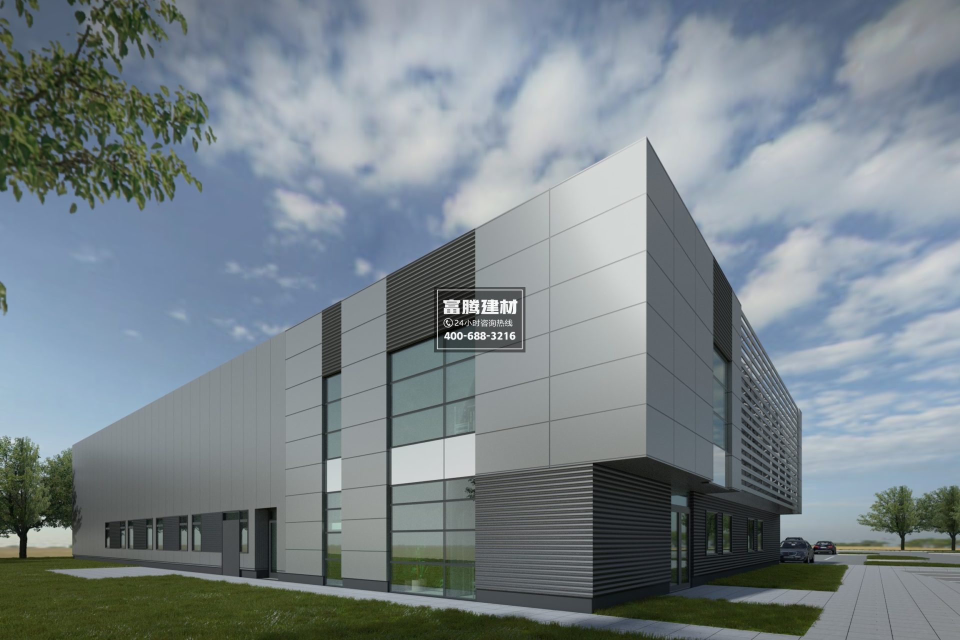 2016-10-20-decosun-widok1a_476 2016-10-20-decosun-widok1a_476